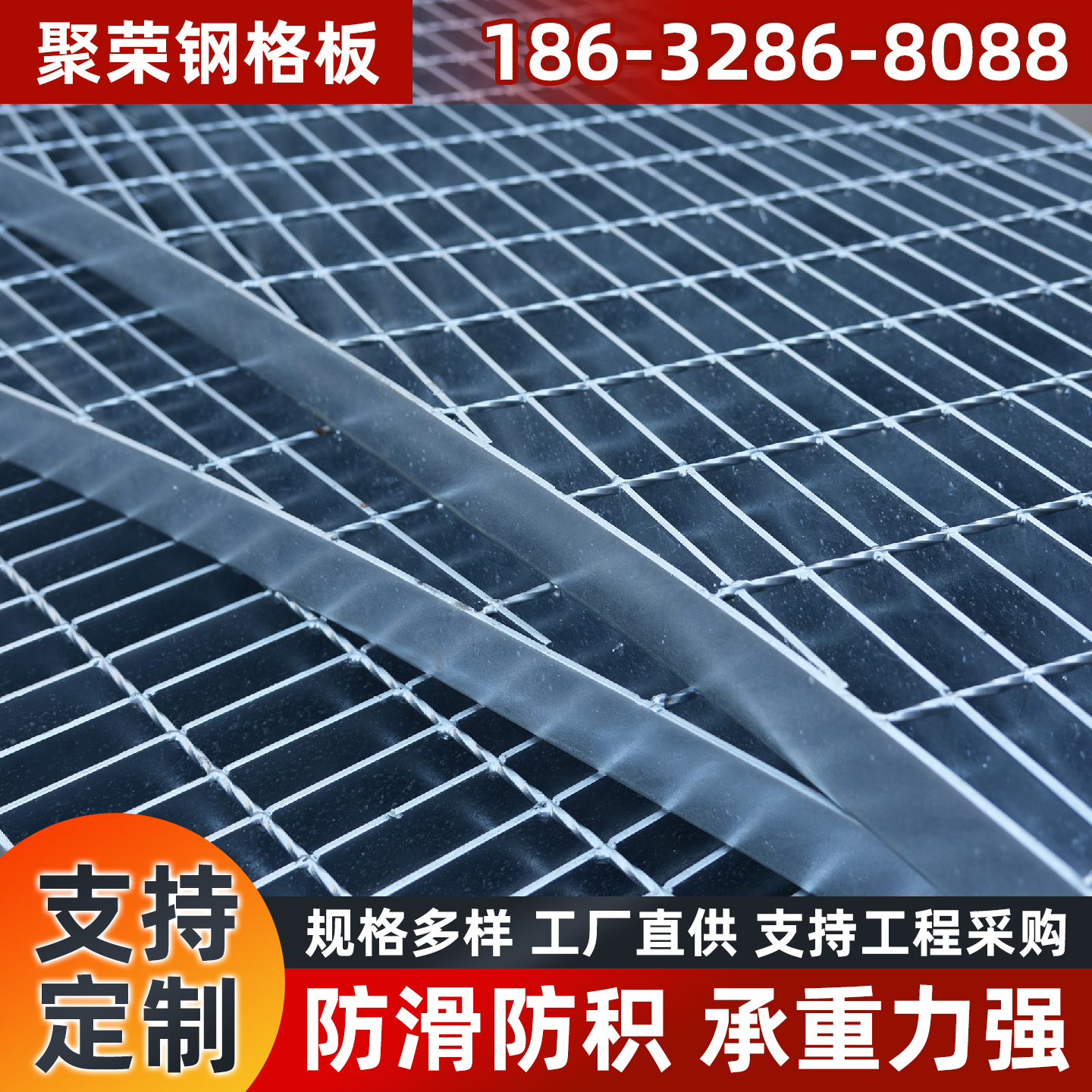 西宁市铁丝网宾格网 - 哪里好